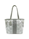 13280 shoulder bag - COACH - BALAAN 2