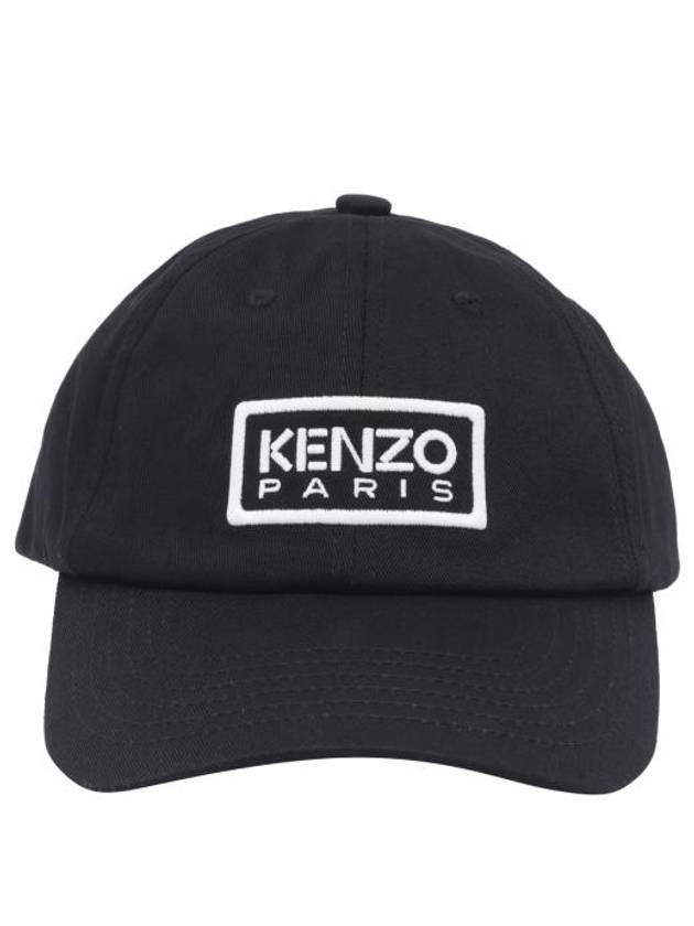 Embroidered Logo Cotton Ball Cap Black - KENZO - BALAAN 1