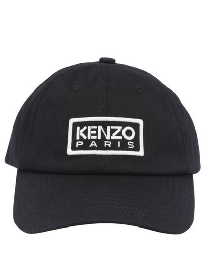 Embroidered Logo Cotton Ball Cap Black - KENZO - BALAAN 2