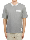 Pointelle Cotton Short Sleeve T-Shirt Light Grey - THOM BROWNE - BALAAN 2