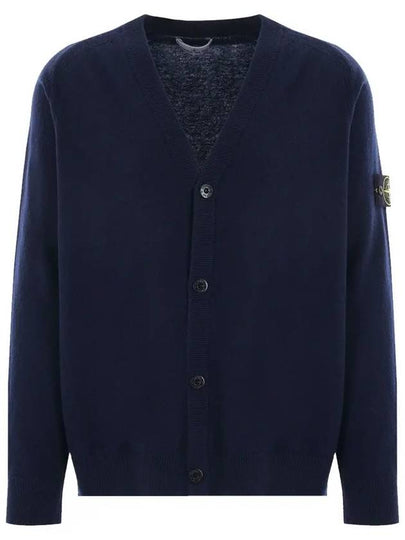 Wappen Patch V-Neck Cardigan Navy - STONE ISLAND - BALAAN 2