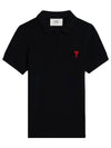 Embroidered Heart Logo Short Sleeve Polo Shirt Black - AMI - BALAAN 2