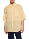 Cotton Short Sleeve Shirt Beige - LEMAIRE - BALAAN 3