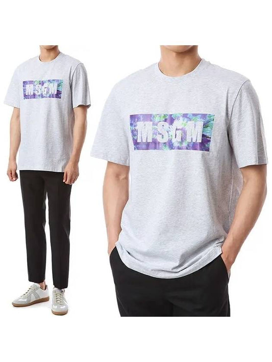 Inkbleed square logo tee 2840MM234 207096 94 - MSGM - BALAAN 1