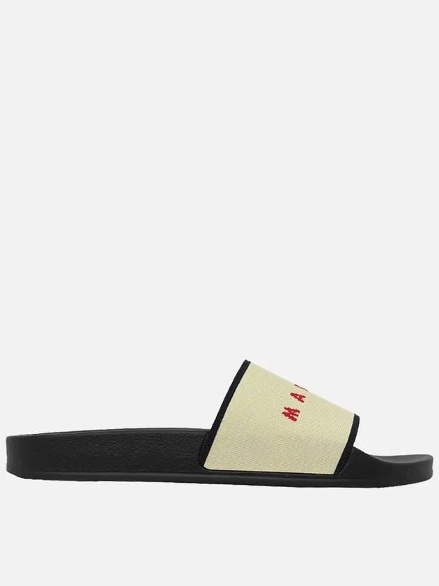 Logo Jacquard Rubber Slippers Beige - MARNI - BALAAN 3