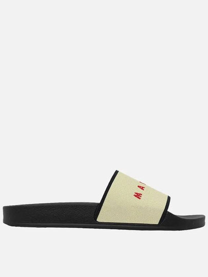 Logo Jacquard Rubber Slippers Beige - MARNI - BALAAN 2