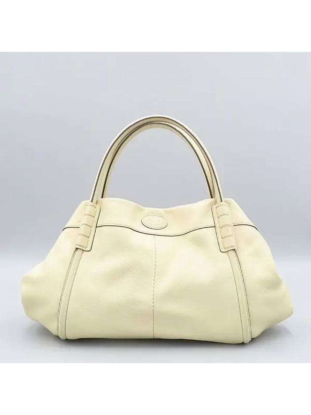 Ivory shoulder bag - TOD'S - BALAAN 1