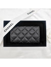 Classic Card Holder Grained Calfskin Gold Metal Black AP4089 - CHANEL - BALAAN 3