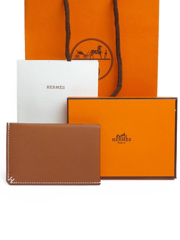 H Sellier Card Wallet Evercolor Gold - HERMES - BALAAN 2