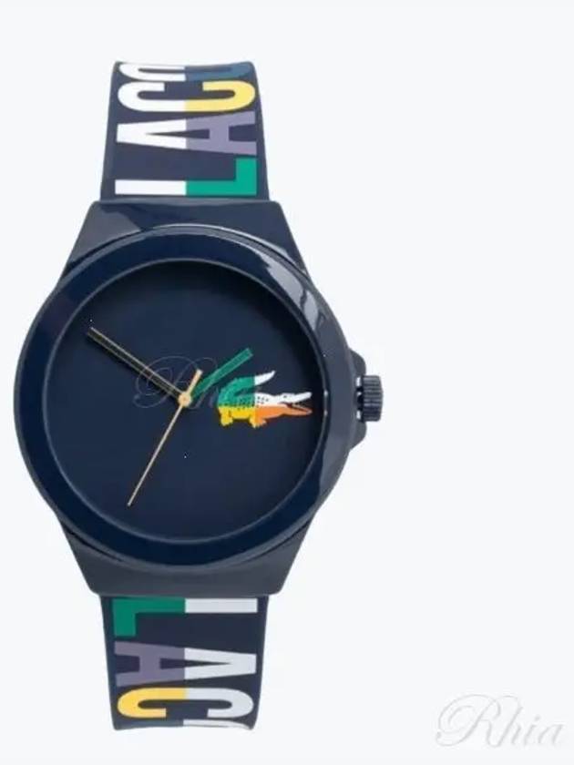 2011184 Neo Crock Men's Urethane Watch - LACOSTE - BALAAN 2