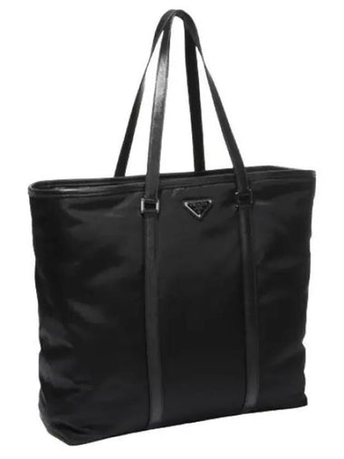 Re nylon tote bag - PRADA - BALAAN 1