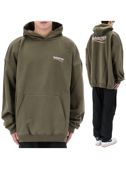 Men's Political Campaign Large Fit Hoodie Khaki - BALENCIAGA - BALAAN 2