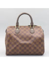 N41365 Tote Bag - LOUIS VUITTON - BALAAN 2