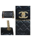 AS2380 Crossbody Bag - CHANEL - BALAAN 4