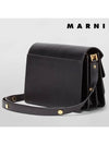 Saffiano Trunk Medium Shoulder Bag Black - MARNI - BALAAN 4