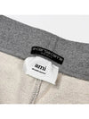 Big Heart Logo Track Pants Grey - AMI - BALAAN 9