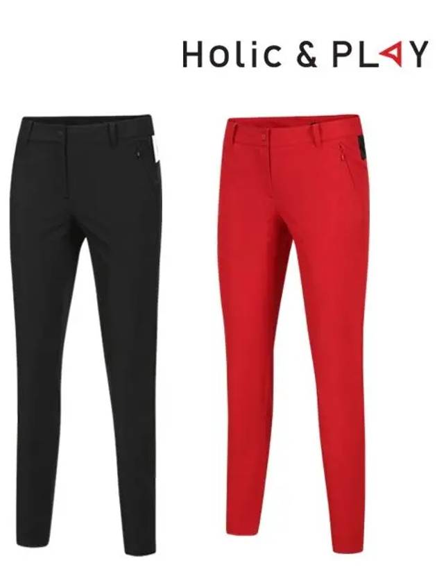 UV spandex slim golf pants HA2WPT005 - HOLIC&PLAY - BALAAN 2