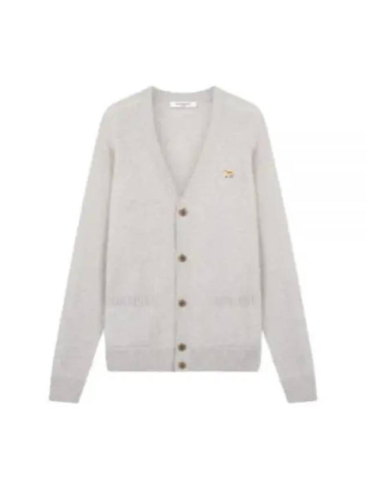 Baby Fox Patch V-neck Cardigan Light Grey - MAISON KITSUNE - BALAAN 2