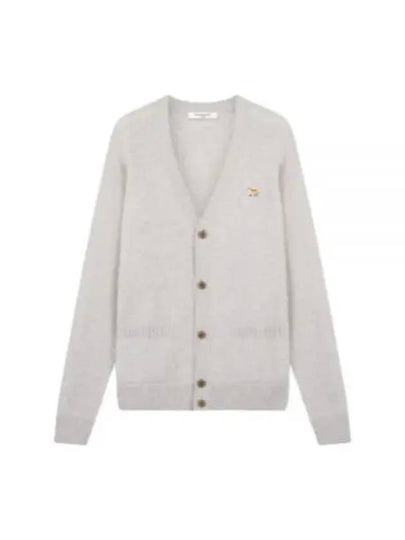 Baby Fox Patch V-neck Cardigan Light Grey - MAISON KITSUNE - BALAAN 2