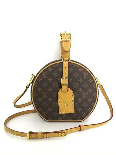 M43514 2 WAY bag - LOUIS VUITTON - BALAAN 1