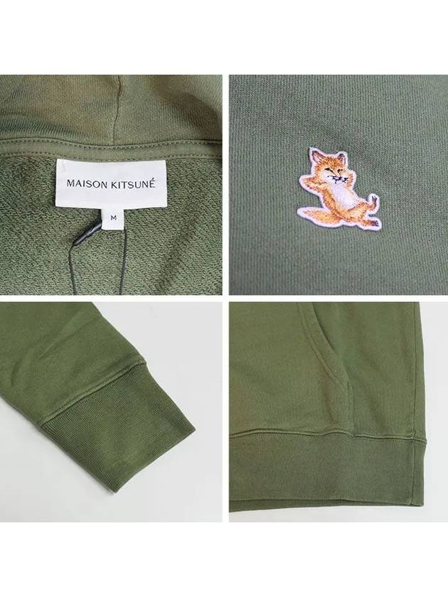 Chillax Patch Regular Hoodie Green - MAISON KITSUNE - BALAAN 7