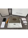 GG Supreme Jaguar gold clutch bag - GUCCI - BALAAN 2