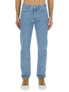 Petit New Standard Denim Jeans Blue - A.P.C. - BALAAN 2