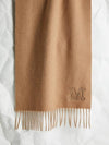 Cashmere Muffler Brown - MAX MARA - BALAAN 6