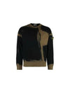 Hand Sprayed Airbrush Treatment Crew Neck Sweatshirt Dark Beige Black - STONE ISLAND - BALAAN 2