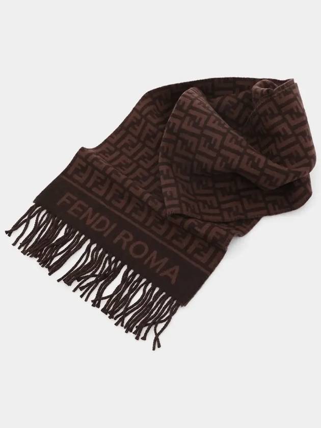 Wool Cashmere Scarf Burgundy - FENDI - BALAAN 4