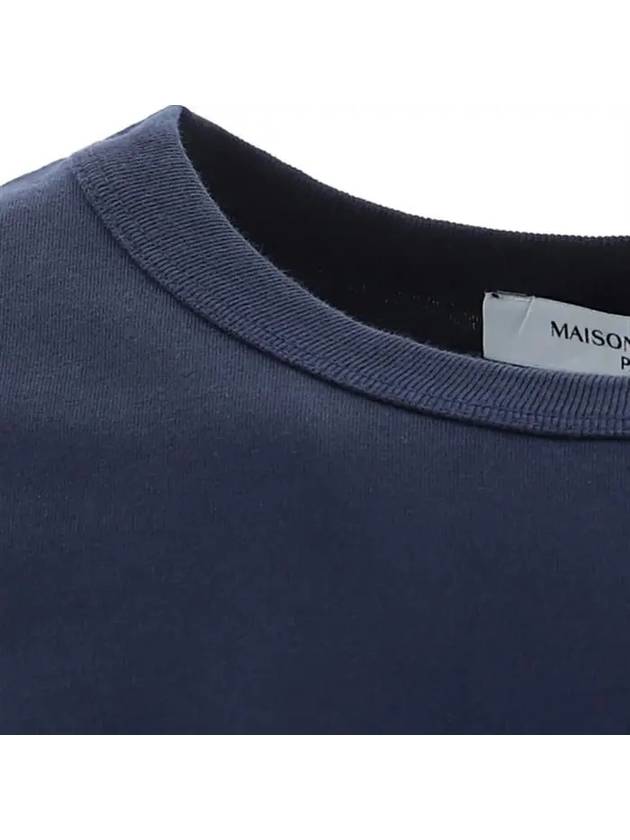 Baby Fox Patch Pocket Short Sleeve T-Shirt Navy - MAISON KITSUNE - BALAAN 7