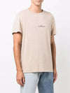 Reverse Logo Short Sleeve T-Shirt Beige - MAISON MARGIELA - BALAAN 4