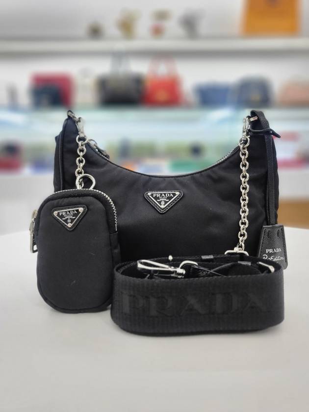 Saffiano Trimmed Tesuto Chain Shoulder Bag 1BH204 - PRADA - BALAAN 1