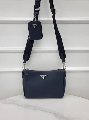 Saffiano leather shoulder bag 2VH113 navy - PRADA - BALAAN 1