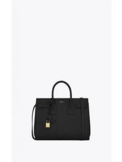 Sac De Jour Classic Small Tote Bag Black - SAINT LAURENT - BALAAN 2