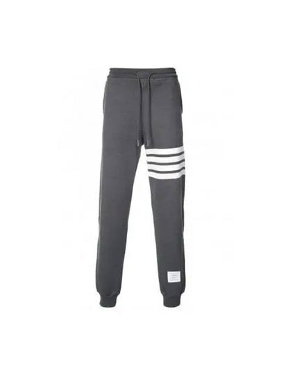 Signature 4 Bar Stripe Track Pants Dark Grey - THOM BROWNE - BALAAN 2