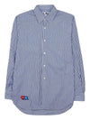 Striped long sleeve shirt P1B026 BLUE WHITE STRIPES - COMME DES GARCONS - BALAAN 10