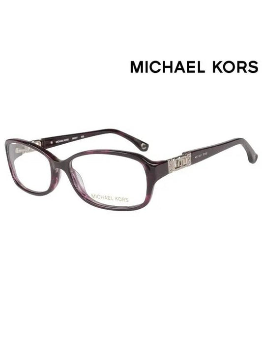 Michael Kors Glasses Frame MK217 502 Blue Light Lens - MICHAEL KORS - BALAAN 2