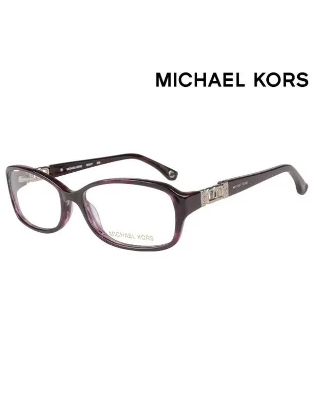 Michael Kors Glasses Frame MK217 502 Square Men Women Glasses - MICHAEL KORS - BALAAN 2