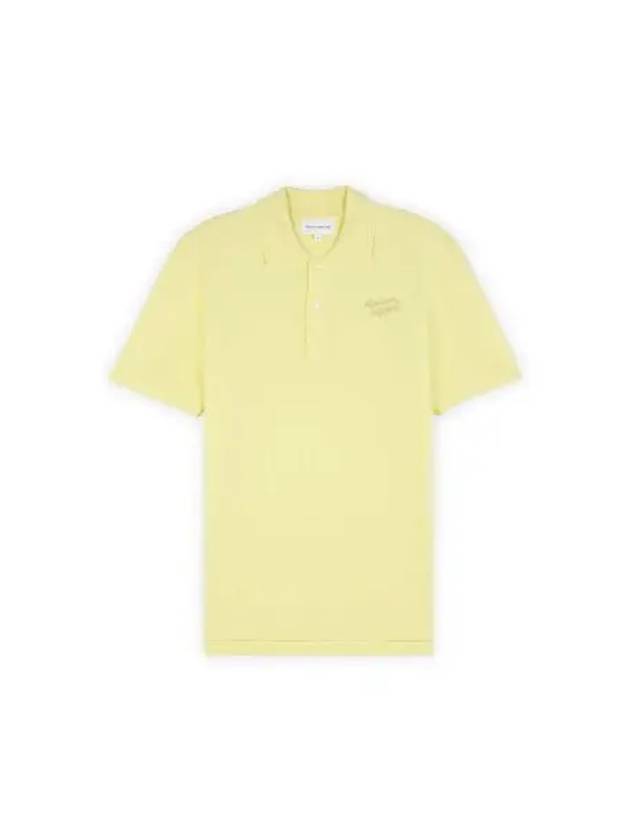 Handwriting Comfort Polo Shirt Chalk Yellow - MAISON KITSUNE - BALAAN 2