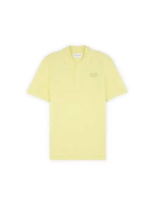 Handwriting Comfort Polo Shirt Chalk Yellow - MAISON KITSUNE - BALAAN 2