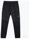 Compass Badge Gabardine Cargo Straight Pants Black - STONE ISLAND - BALAAN 2