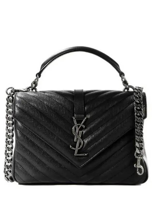 Women s College Shoulder Bag 270286 - SAINT LAURENT - BALAAN 1