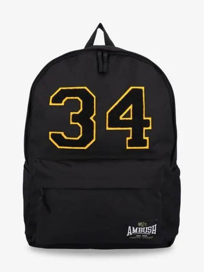 Large Varsity Backpack Black - AMBUSH - BALAAN 2