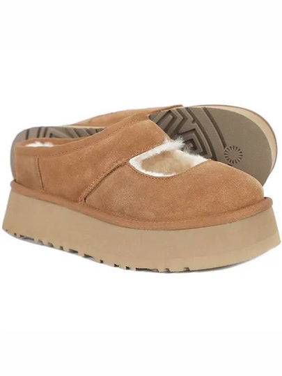 Bea Mary Jane Mule Chestnut - UGG - BALAAN 2