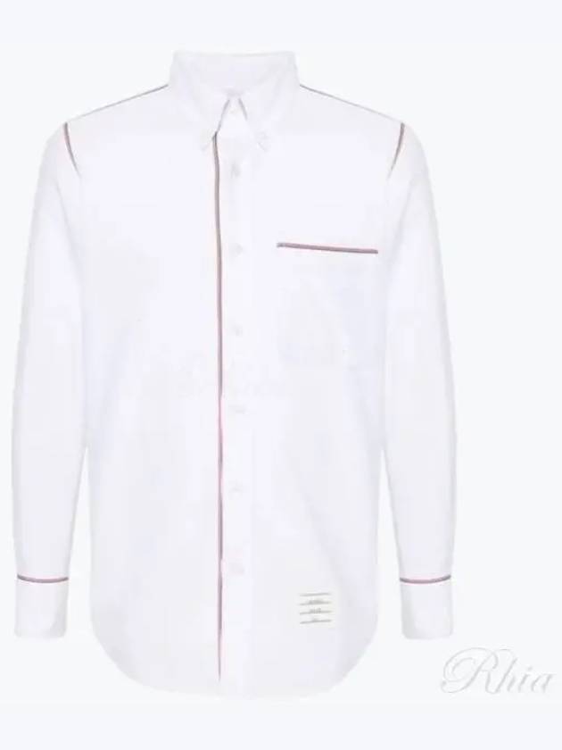 Oxford Grosgrain Framing Long Sleeve Shirt White - THOM BROWNE - BALAAN 2