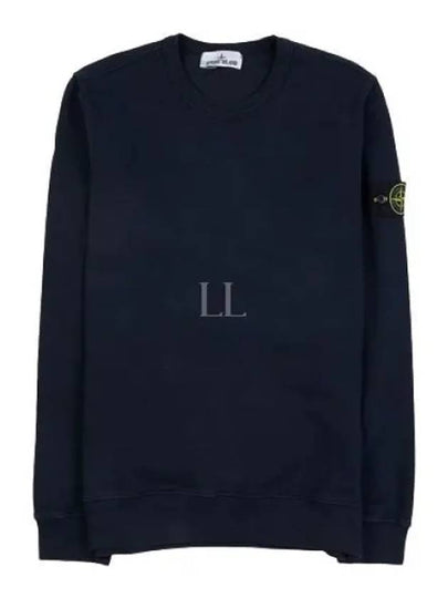 Brushed Cotton Fleece Garment Dyed Crewneck Sweatshirt Navy - STONE ISLAND - BALAAN 2