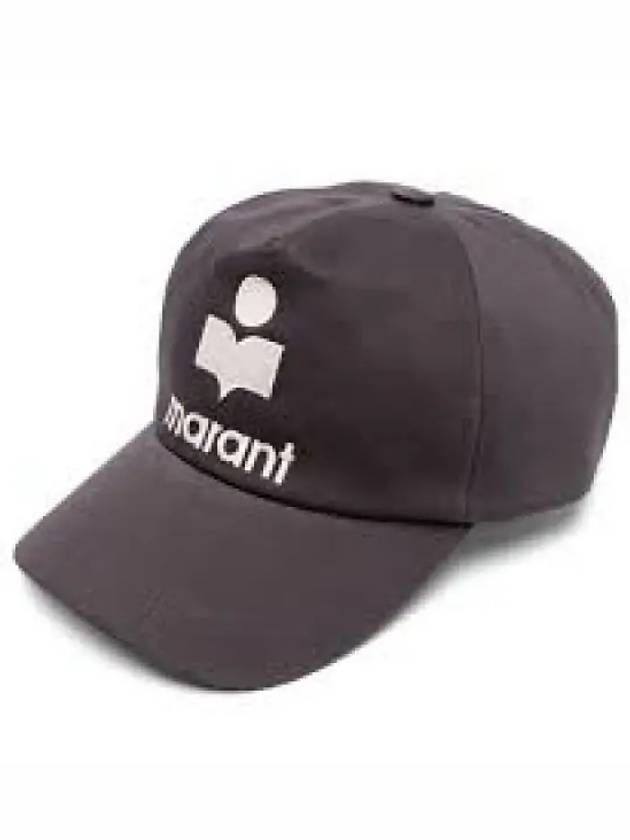 Tyron Logo Embroidered Ball Cap Brown - ISABEL MARANT - BALAAN 2