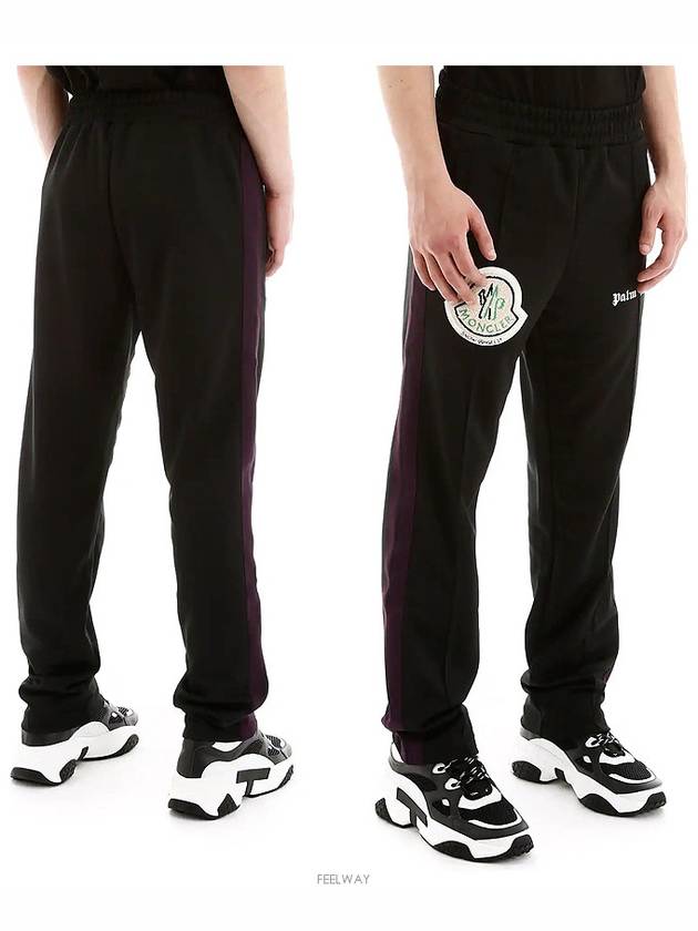 Monkle Genius Track Pants 8700350 899A1 - MONCLER - BALAAN 1