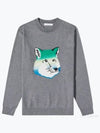 Vibrant Fox Head Intarsia Comfort Knit Top Grey - MAISON KITSUNE - BALAAN 2